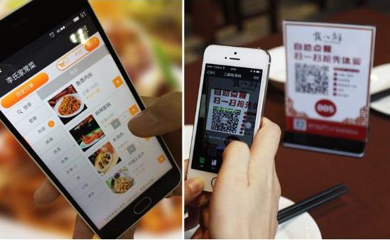 点餐小程序开发