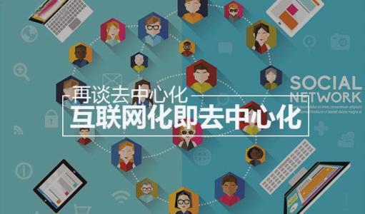 商城小程序开发