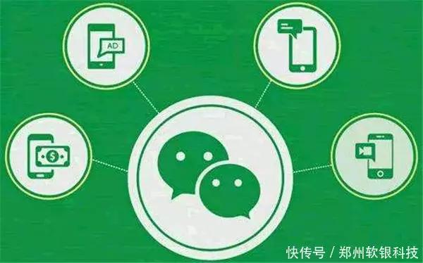 微信小程序开发多少钱？