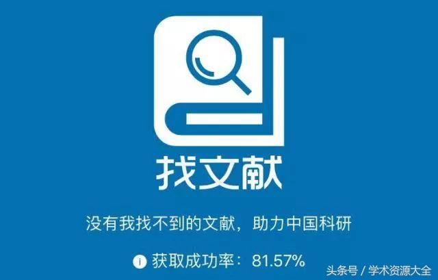 微信小程序制作