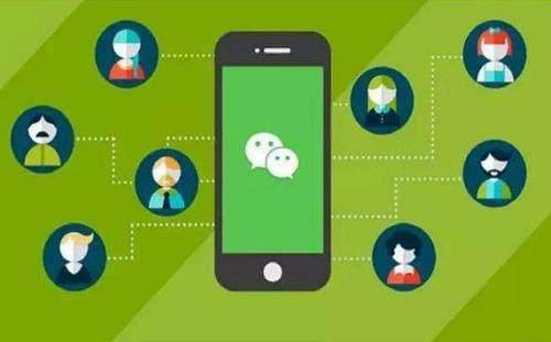 微信小程序制作