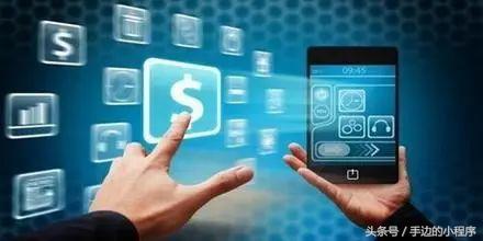 微信小程序日增500单的秘诀