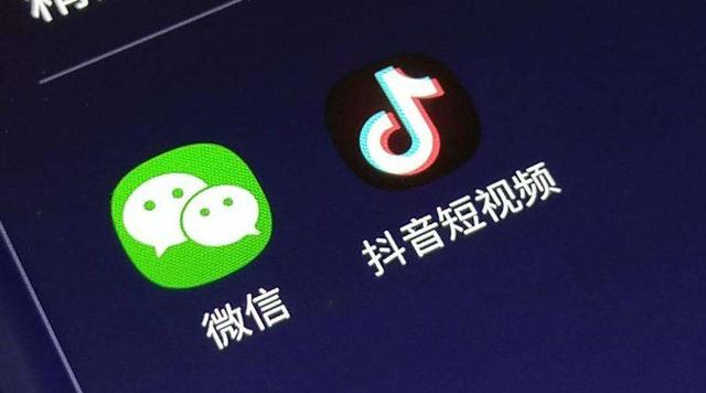 还有谁没用过微信小程序