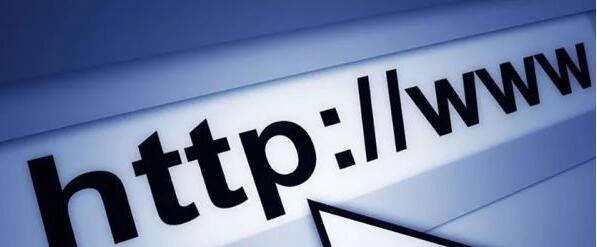 企业为什么要做网站建设