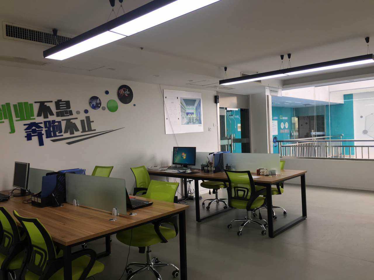 重庆网站制作公司