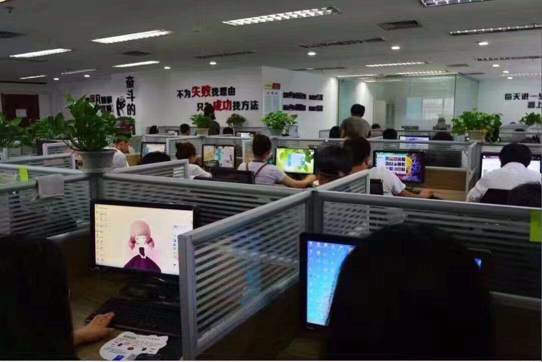 重庆网站制作公司