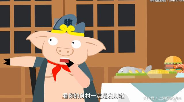 简析企业网站是否需要制作片头