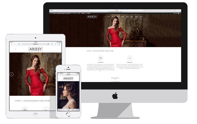 自适应网页制作