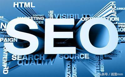 如何做好网站外链建设