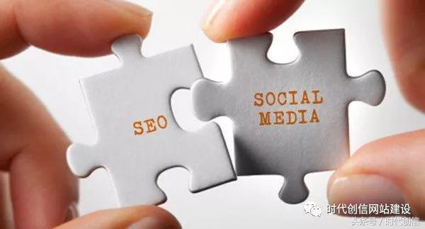 网站设计公司如何选择?