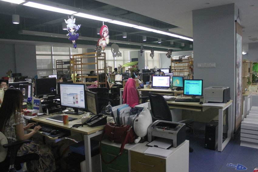 重庆网站建设工作室