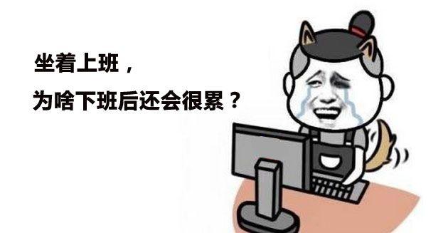 全方位看网站建设