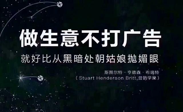 微信小程序对比APP和微商城的优势有哪些?