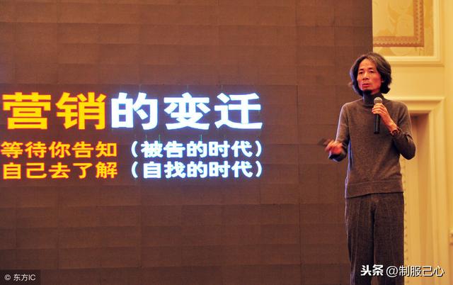 已经拥有小程序的商家如何利用好小程序来获得一批流量呢？