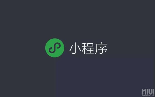 实战：使用taro+云开发快速开发微信小程序