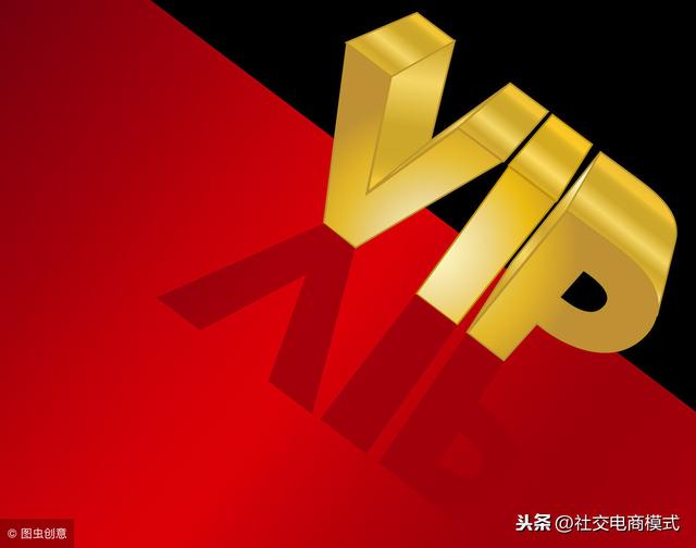 做小程序社交电商,开发之前需要注意哪些方面