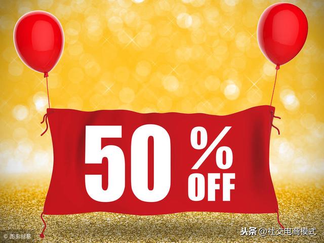 做小程序社交电商,开发之前需要注意哪些方面