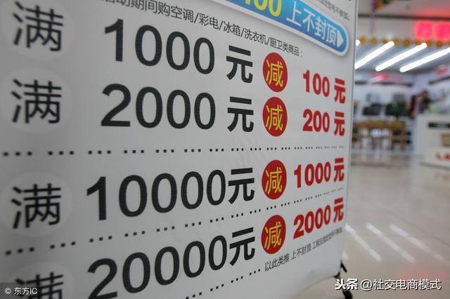 做小程序社交电商,开发之前需要注意哪些方面