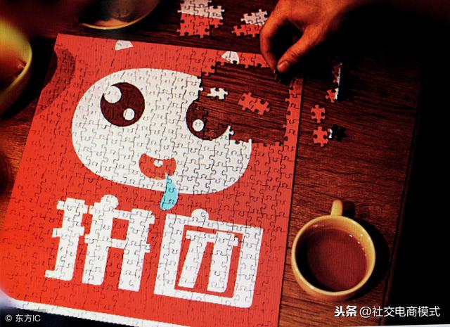 做小程序社交电商,开发之前需要注意哪些方面