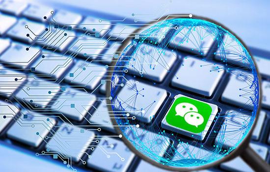 企业开发小程序的运营优势有哪些?