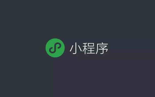 微信小程序textarea层级过高的问题及解决办法