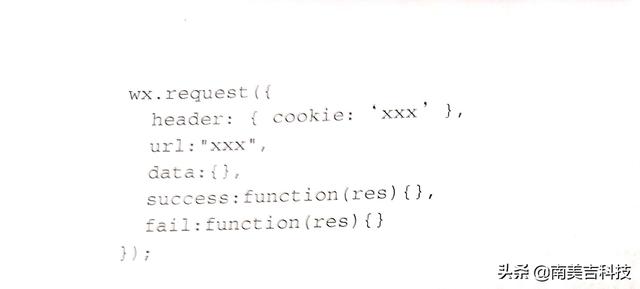 应用软件开发、小程序开发之小程序与HTML5的区别