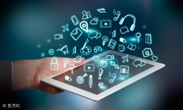 小程序开发教程总结