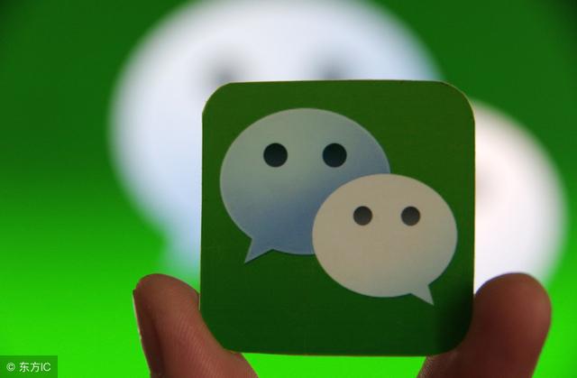 微信小程序开发教程总结