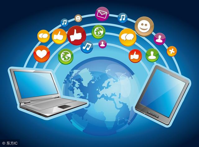 微信小程序开发教程总结