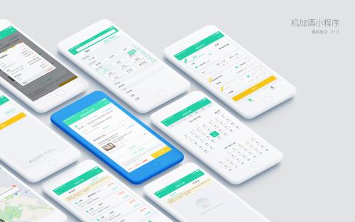 酒水行业适合做微信小程序开发吗