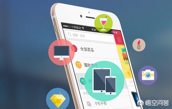 小程序怎么开发