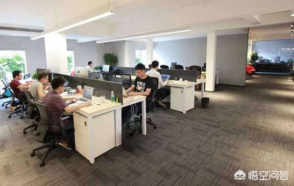 小程序开发公司