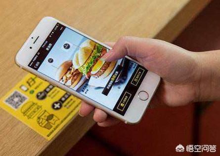 餐饮小程序开发