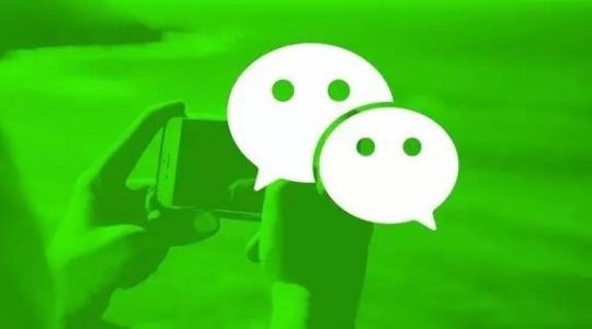 小程序对于企业来说有什么好处?