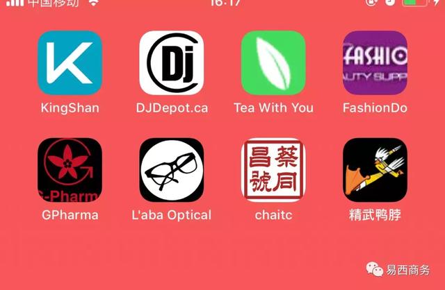 如何搭建海外小程序?