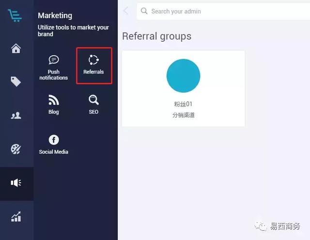 如何搭建海外小程序?