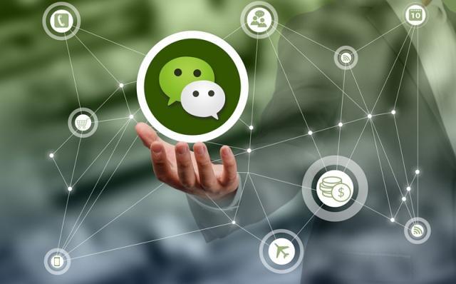 做微信小程序开发需要哪些资料？