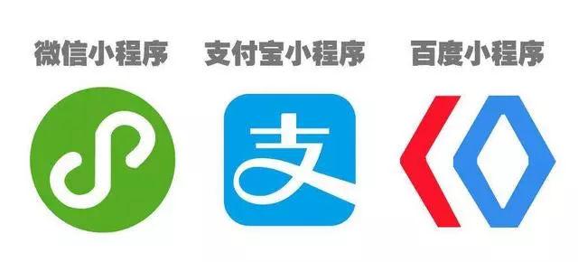 如何将小程序运营成一款优质小程序?