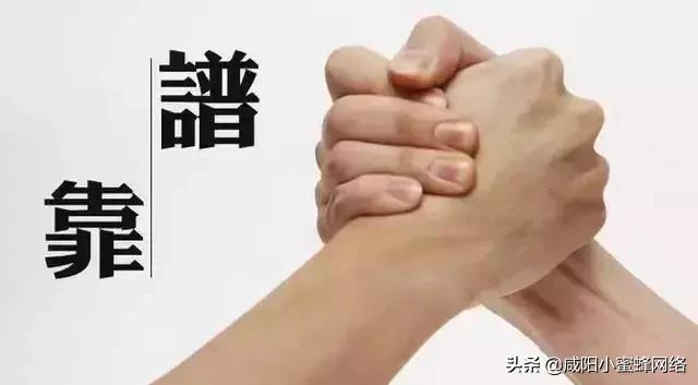 教培行业如何利用微信小程序提高招生源?