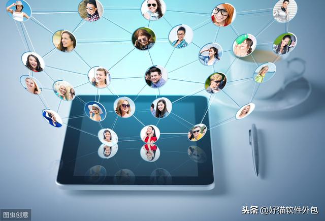 重庆小程序开发：教育小程序开发方案