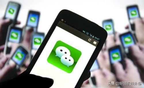 重庆小程序开发；微信小程序运营如何提高转化率？