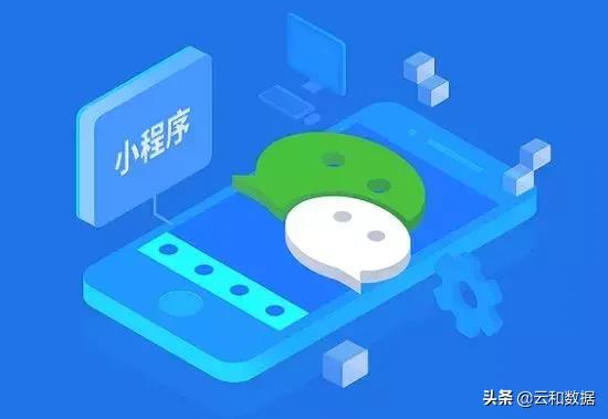 学HTML5核心技术，紧跟小程序开发潮流