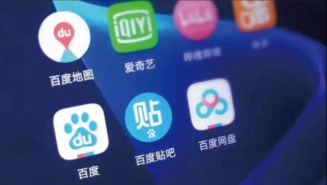 百度小程序打造出来的“哪吒”效应