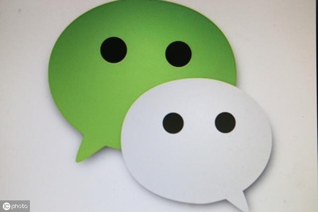 微信7.0.6内测版来了，抢先体验新功能