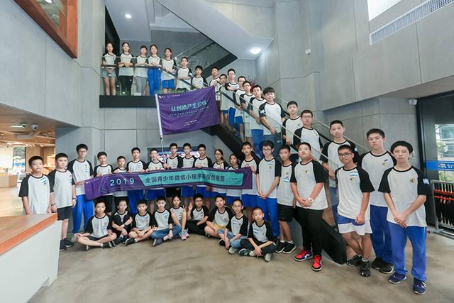 首届小程序编程训练营收官，微信将推出简易化编程工具