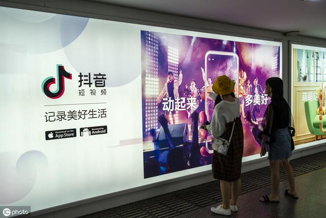 抖音小程序+短视频”的商业模式将逐步推进