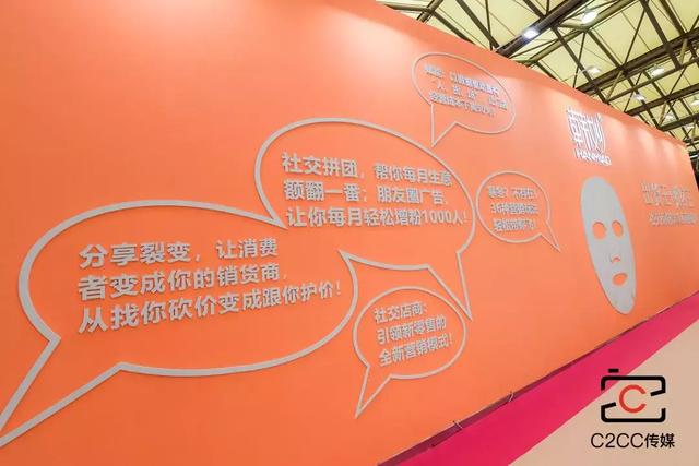 小程序的强大，已超出了张小龙的想象