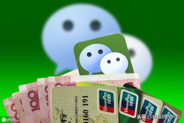 微信小程序的发展方向在哪里？