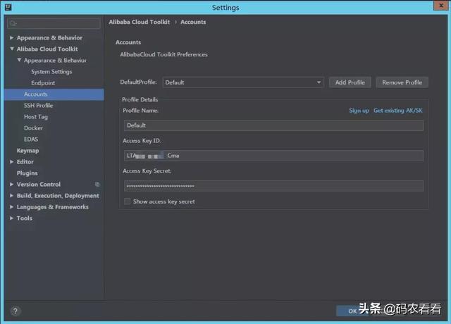 这款 IDE 插件再次升级，让「小程序云」的开发部署提速 8 倍