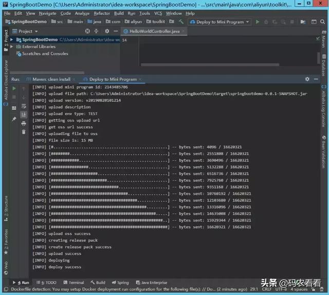 这款 IDE 插件再次升级，让「小程序云」的开发部署提速 8 倍